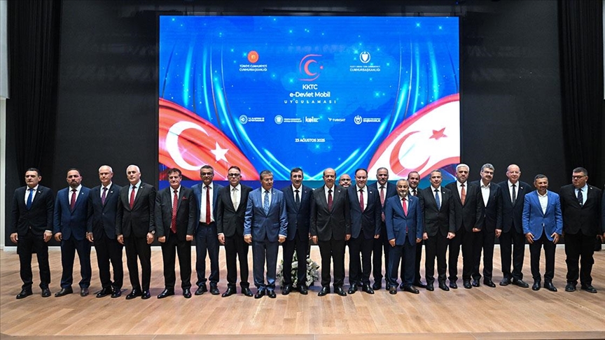 Представлено мобильное приложение «Электронное правительство ТРСК»